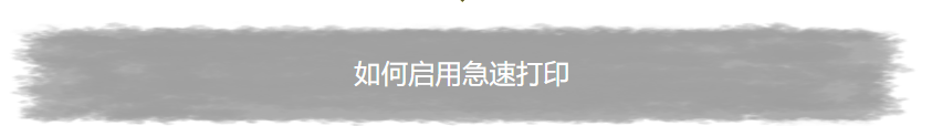 1715665140847879.png image.png